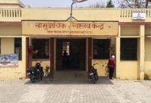 Photo of स्वास्थ्य विभाग के मुखिया का कब चलेगा चाबुक? लापरवाह महिला स्वास्थ्यकर्मी और दलालों पर कार्रवाई का इंतजार