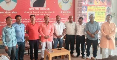 Photo of ग्रामीण पत्रकार एसोसिएशन की बैठक सम्पन्न, अब पूरे भारत में होगा संगठन का विस्तार