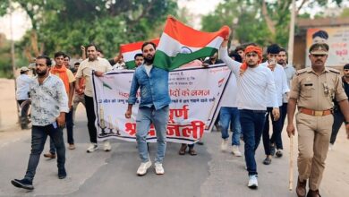 Photo of किशुनगंज बाजार में आतंकवाद के खिलाफ युवाओं ने निकाला जुलूस