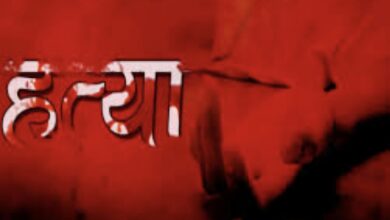 Photo of कोटेदार के बेटे की पुरानी रंजिश में हत्या, गांव में पसरा मातम