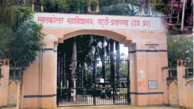 Photo of स्नातकोत्तर महाविद्यालय पट्टी में प्रायोगिक एवं मौखिकी परीक्षा 25 अप्रैल से, तैयारियां पूर्ण