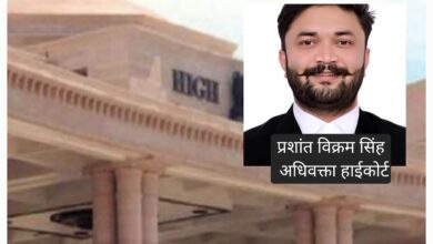 Photo of तहसील परिसर गोलीकांड: मुख्य आरोपी विकास श्रीवास्तव की अग्रिम जमानत याचिका खारिज