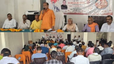 Photo of पट्टी में ‘एक राष्ट्र, एक चुनाव’ पर गोष्ठी, पूर्व मंत्री मोती सिंह ने गिनाए लाभ