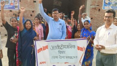 Photo of अंतरराष्ट्रीय मजदूर दिवस पर बहुता ग्राम पंचायत में गोष्ठी और रैली का आयोजन