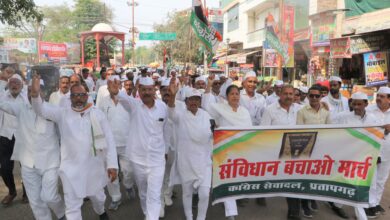 Photo of संविधान बचाओ रैली में गरजे कांग्रेस नेता, कहा- भाजपा संविधान को खत्म करने का कर रही प्रयास