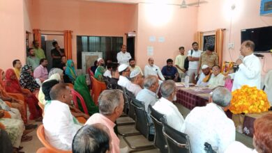 Photo of भाजपा का वक्फ बोर्ड जन जागरण अभियान: अल्पसंख्यकों को किया जागरूक