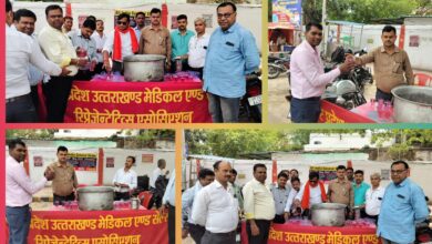 Photo of उत्तर प्रदेश उत्तराखंड मेडिकल एंड सेल्स रिप्रेजेंटेटिव्स एसोसिएशन ने मनाया 43वां स्थापना दिवस