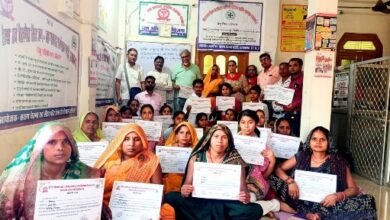 Photo of सेतु मित्रों का चार दिवसीय प्रशिक्षण सम्पन्न