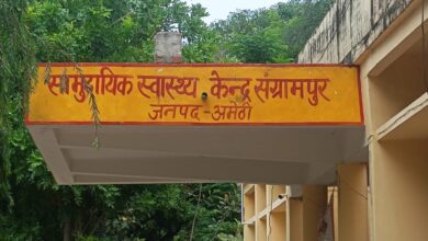 Photo of बिजली न रहने से नहीं हो सका एक भी एक्स-रे, मरीजों को भारी दिक्कत