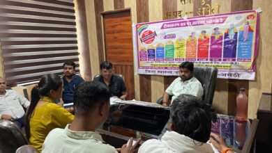 Photo of टीकाकरण को लेकर अन्तर विभागीय बैठक