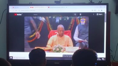 Photo of बीआरसी संग्रामपुर में चला वर्चुअल कार्यक्रम, मुख्यमंत्री ने दी शिक्षा की बड़ी सौगात