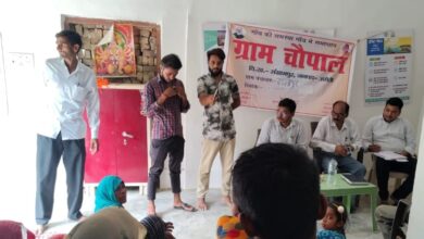 Photo of चौपाल की सूचना समय से न मिलने पर ग्रामीणों में नाराजगी