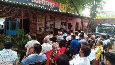 Photo of बकरीद को लेकर दिलीपपुर थाने में पीस कमेटी की बैठक आयोजित