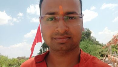 Photo of उत्तर प्रदेशीय प्राथमिक शिक्षक संघ, प्रतापगढ़ के जिला अध्यक्ष राहुल पांडे अविचल द्वारा पद से त्यागपत्र