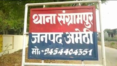 Photo of विश्वासघात में युवक से मारपीट, पिस्टल की बट से हमला, नकदी लूट