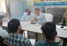Photo of डीपीआरओ ने संग्रामपुर ब्लॉक पर की समीक्षा बैठक, विकास कार्यों की प्रगति पर हुई चर्चा