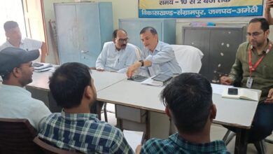 Photo of डीपीआरओ ने संग्रामपुर ब्लॉक पर की समीक्षा बैठक, विकास कार्यों की प्रगति पर हुई चर्चा