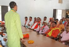Photo of भाजपा मंडल संग्रामपुर में अध्यक्ष सहित 16 पदाधिकारियों की नई टीम घोषित