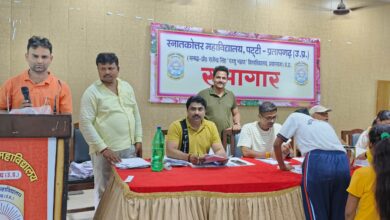 Photo of बीए प्रथम वर्ष की काउंसलिंग शुरू, 507 छात्रों ने लिया भाग