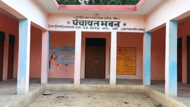 Photo of चौपाल के बाद पंचायत भवन पर ताला, ग्रामीण बोले– कार्यक्रम की हो सार्वजनिक सूचना