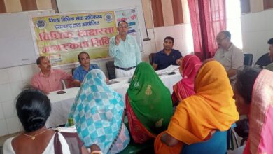 Photo of पट्टी CHC में नशे के खिलाफ जागरूकता कार्यक्रम आयोजित