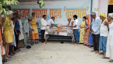 Photo of वृद्धाश्रम में रहे दादा बादल के निधन पर तेरहवीं, श्रद्धांजलि अर्पित