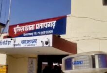 Photo of बेनीपुर में रास्ते के विवाद में फायरिंग, तीन आरोपी गिरफ्तार