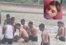 Photo of फौजी पिता के बेटे की तालाब में डूबकर मौत,बहनों का इकलौता भाई था आयुष