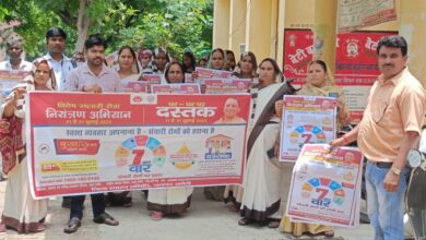 Photo of सीएचसी संग्रामपुर में निकली संचारी रोगों के प्रति जागरूकता रैली
