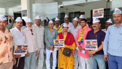 Photo of 27 हजार स्कूल बंद करने के खिलाफ आम आदमी पार्टी का विरोध प्रदर्शन