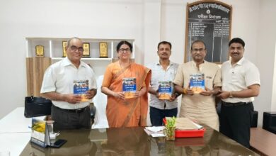 Photo of “भारत और विश्व की प्रारंभिक स्थितियां” पुस्तक का हुआ भव्य विमोचन, शिक्षा जगत में सराहा गया प्रयास