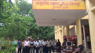 Photo of सीएचसी संग्रामपुर में सड़क हादसे में मृत बी.फार्मा छात्र को श्रद्धांजलि, शोकसभा आयोजित