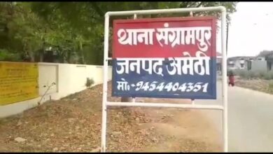 Photo of नाबालिग को बहला-फुसलाकर भगाने वाला आरोपी गिरफ्तार, संग्रामपुर पुलिस ने भेजा जेल