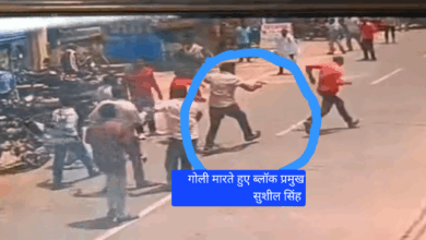 Photo of पट्टी गोलीकांड: ब्लॉक प्रमुख सुशील सिंह समेत 6 पर FIR, सभी पर ₹25-25 हजार का इनाम घोषित